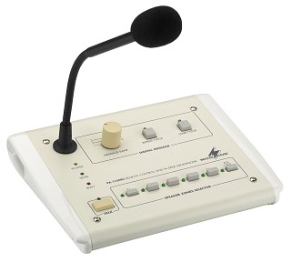 Tischmikrofone, ELA-Kommando-Tischmikrofon PA-1120RC