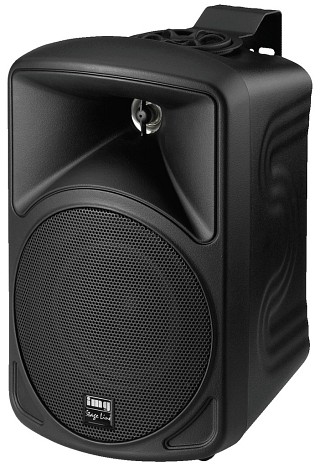 Lautsprecherboxen: Niederohm, High-Quality-Beschallungslautsprecher-Paar, 30 WMAX, 16  , PAB-416/SW