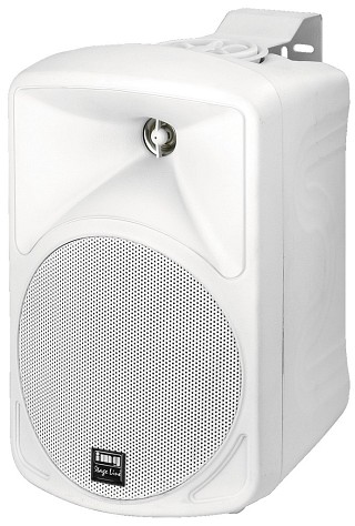 Lautsprecherboxen: Niederohm, High-Quality-Beschallungslautsprecher-Paar, 50 WMAX, 8  , PAB-58/WS