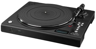 Play and record: Turntables, Stereo hi-fi turntable with USB port, SD card slot and integrated phono preamplifier DJP-106SD